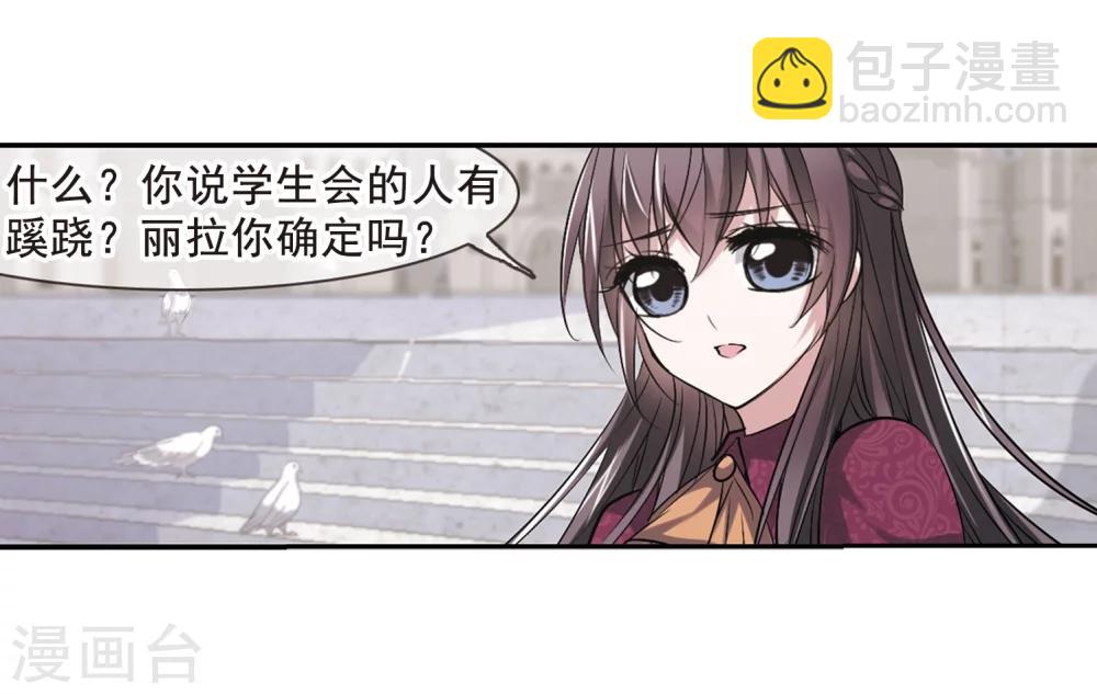 第168话 激战1-第168话