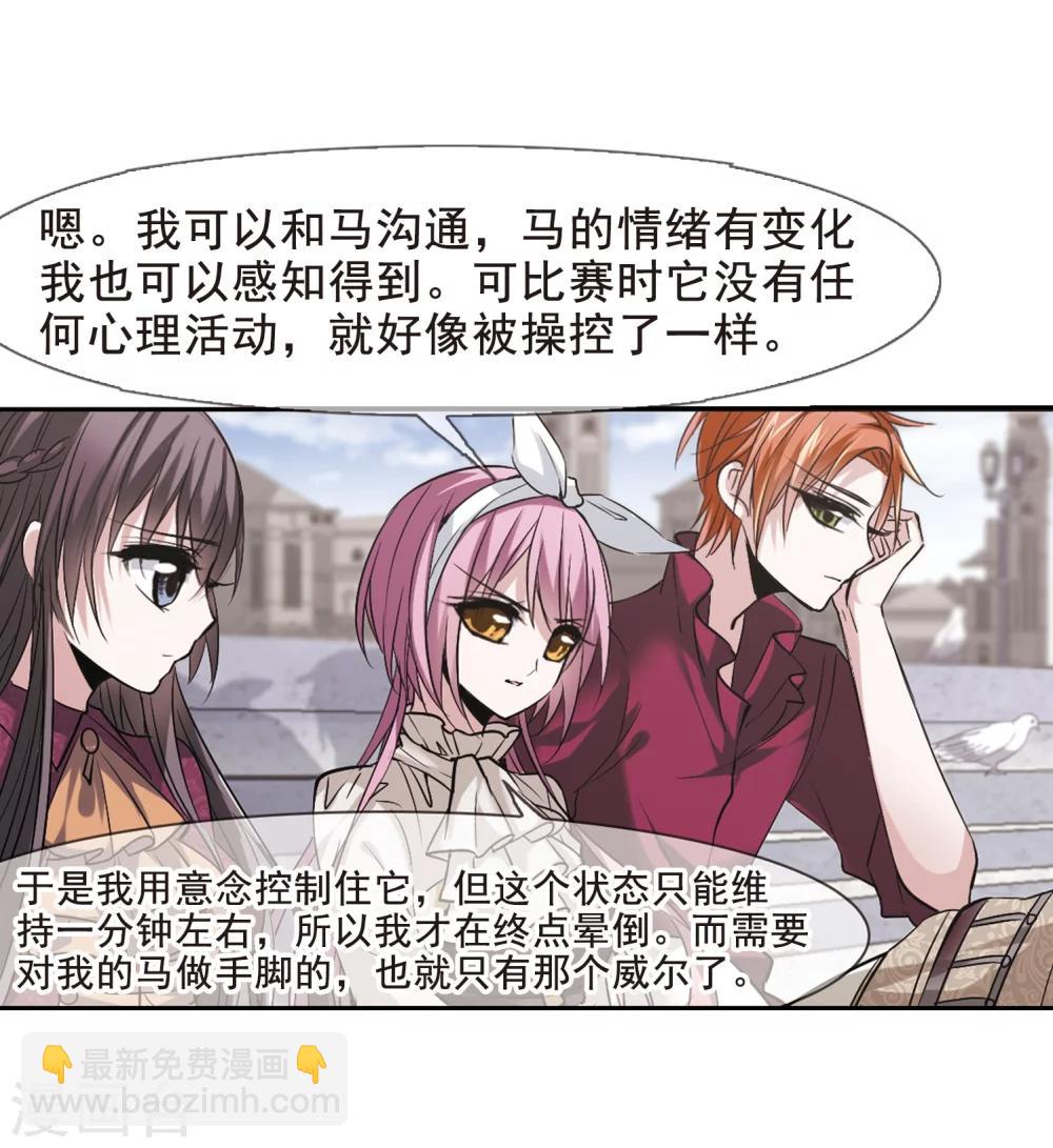 第168话 激战1-第168话