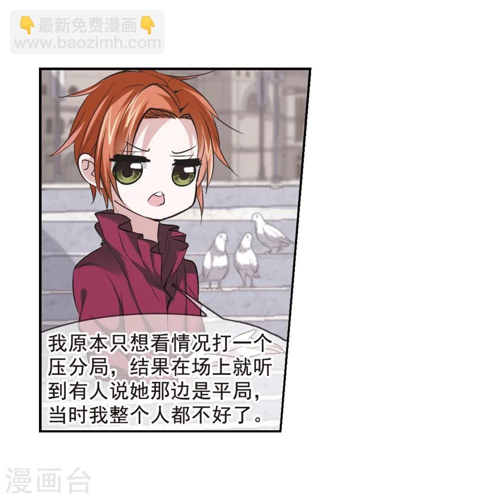 第168话 激战1-第168话