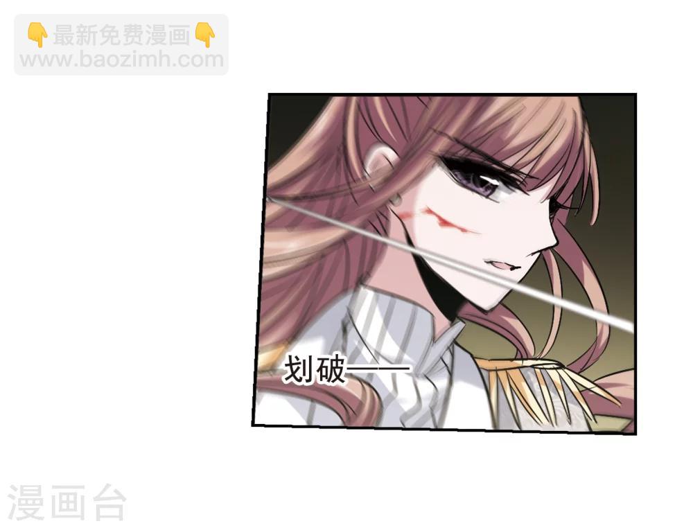 第170话 激战3-第170话
