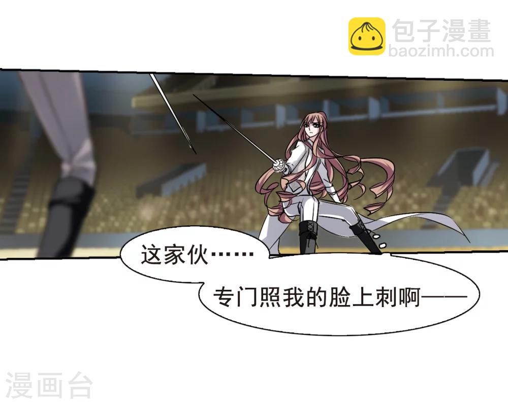 第170话 激战3-第170话