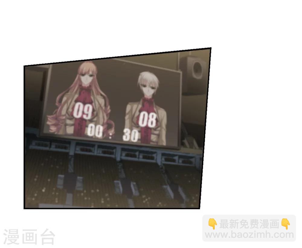 第170话 激战3-第170话