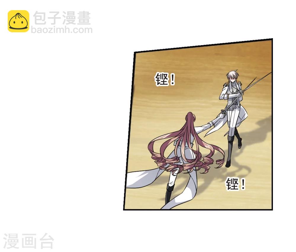 第170话 激战3-第170话