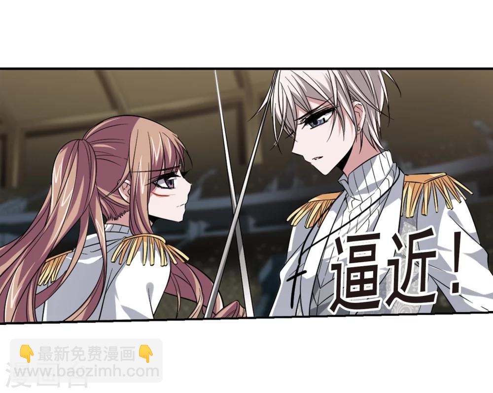 第170话 激战3-第170话