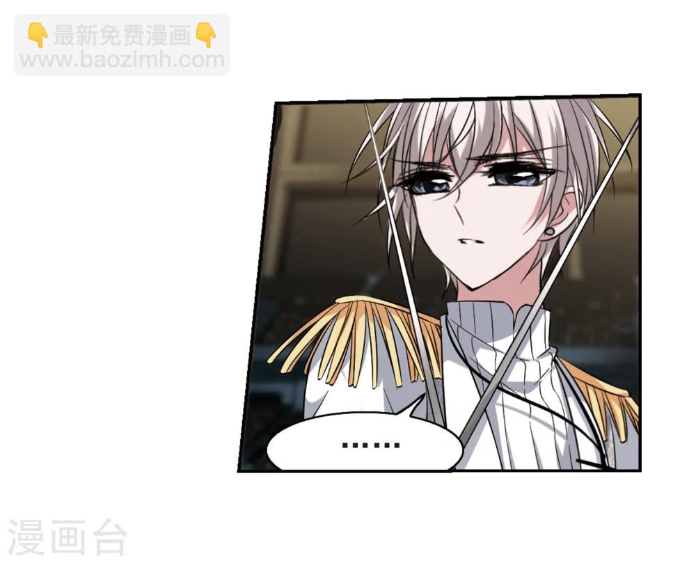 第170话 激战3-第170话