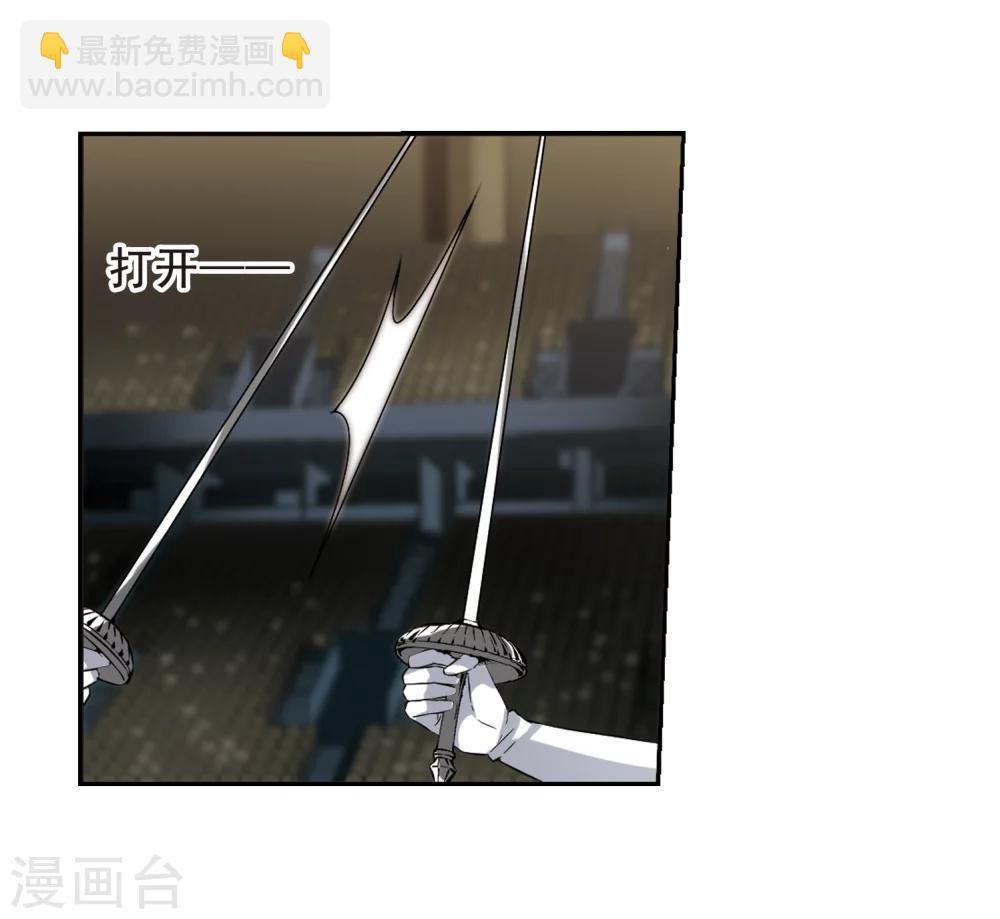 第170话 激战3-第170话