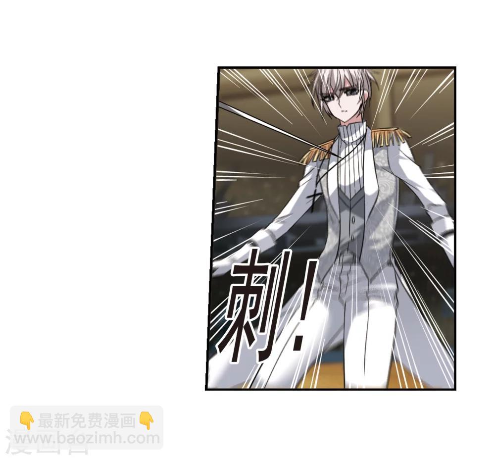 第170话 激战3-第170话