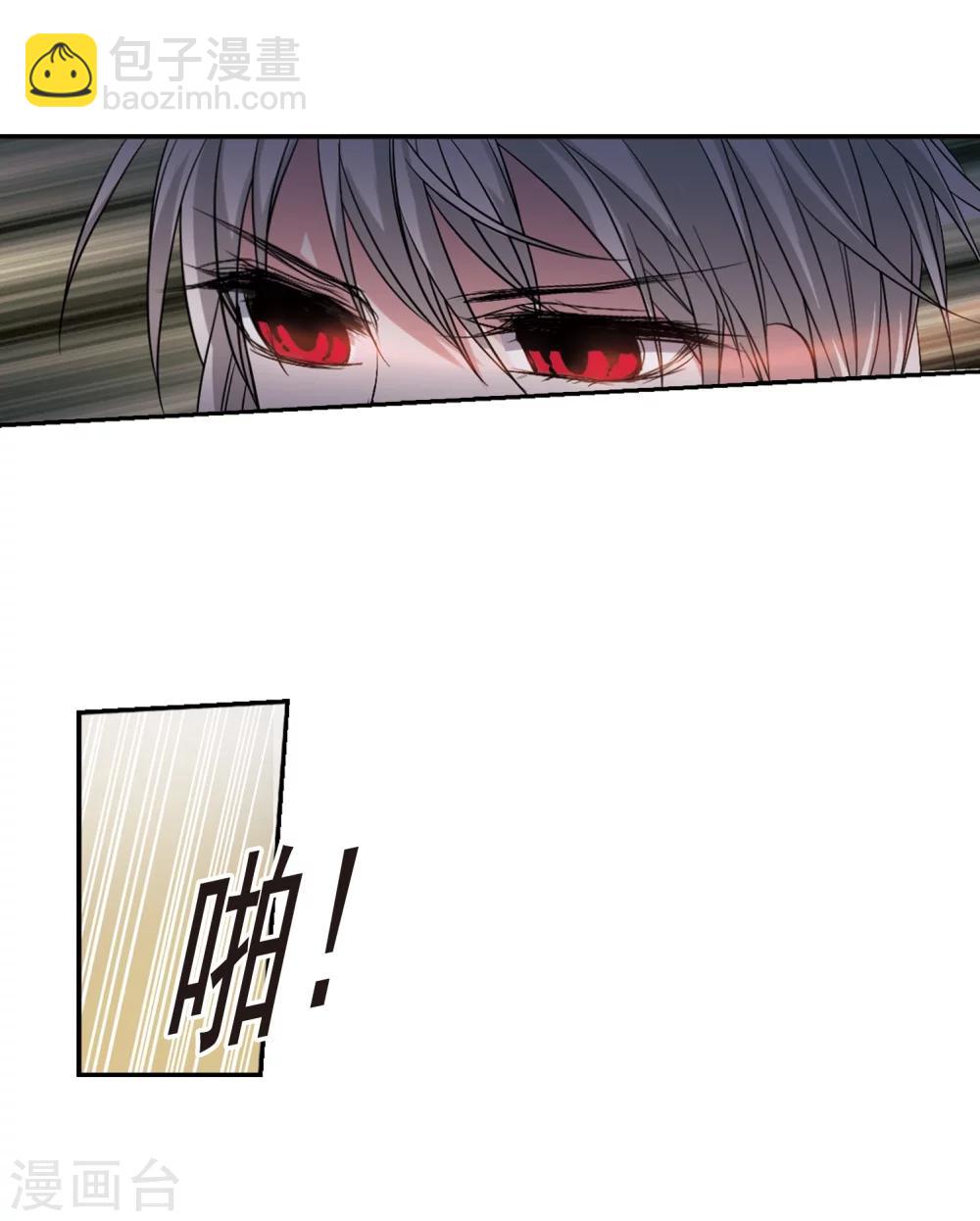 第170话 激战3-第170话