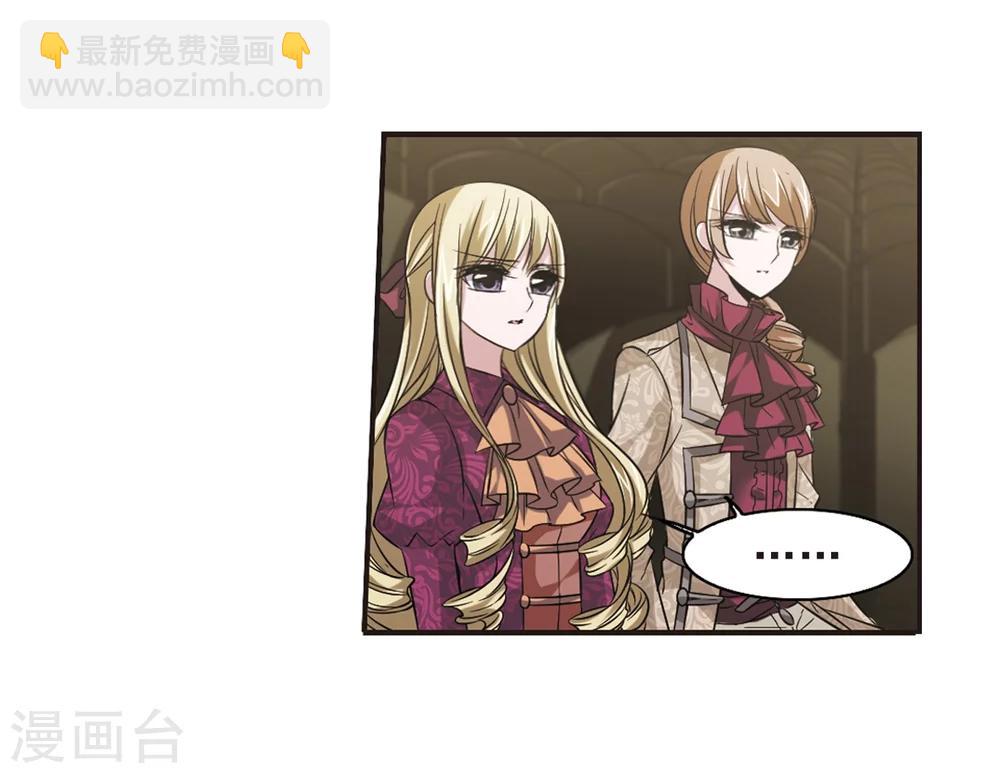 第170话 激战3-第170话