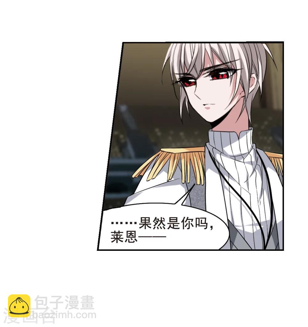 第170话 激战3-第170话