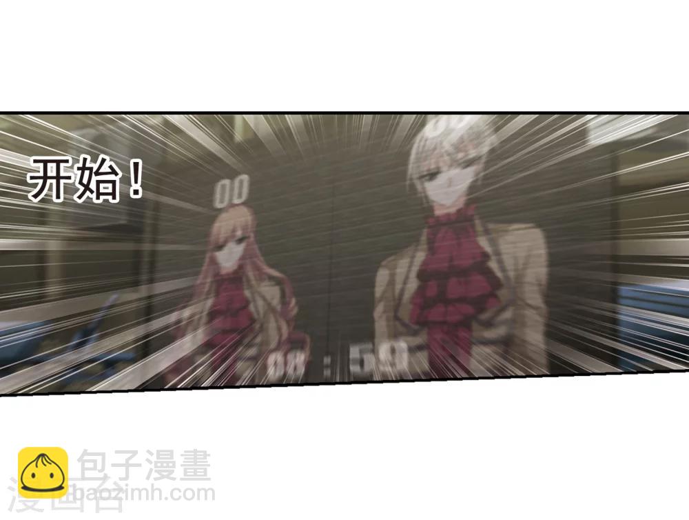 第170话 激战3-第170话