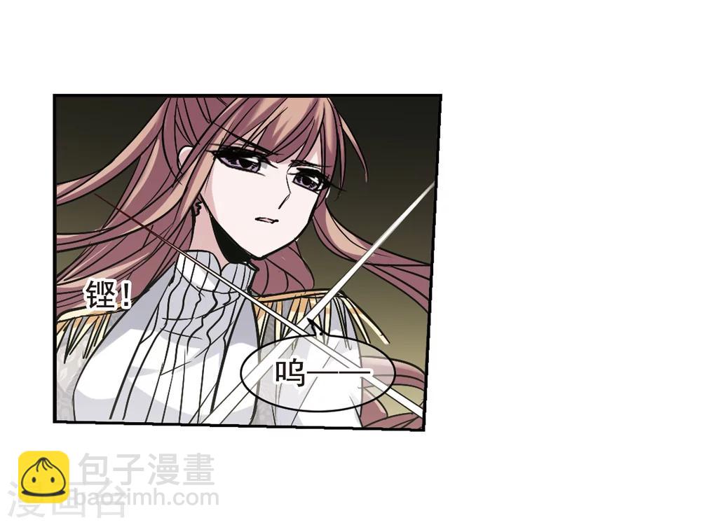 第170话 激战3-第170话
