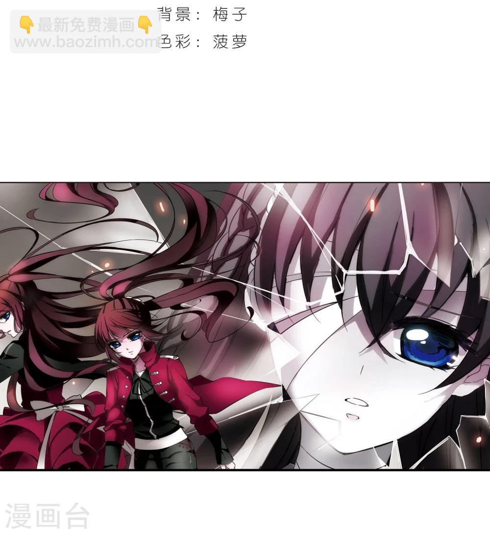 第18话 诡异的乞丐3-第18话