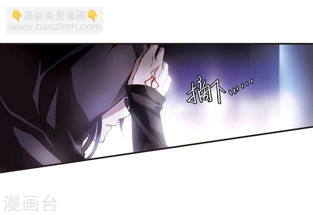 第18话 诡异的乞丐3-第18话