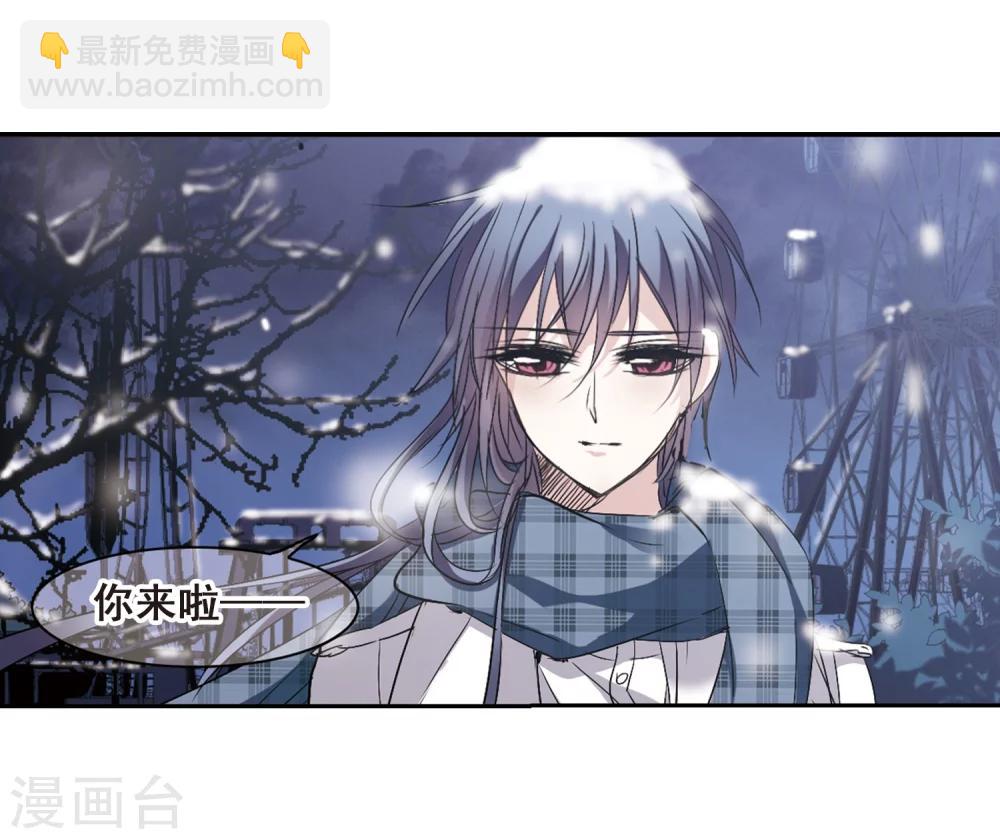 第172话 摩天轮的传说2-第172话