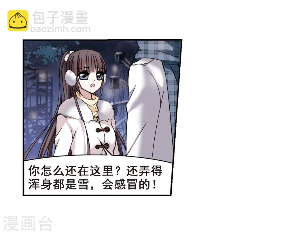 第172话 摩天轮的传说2-第172话
