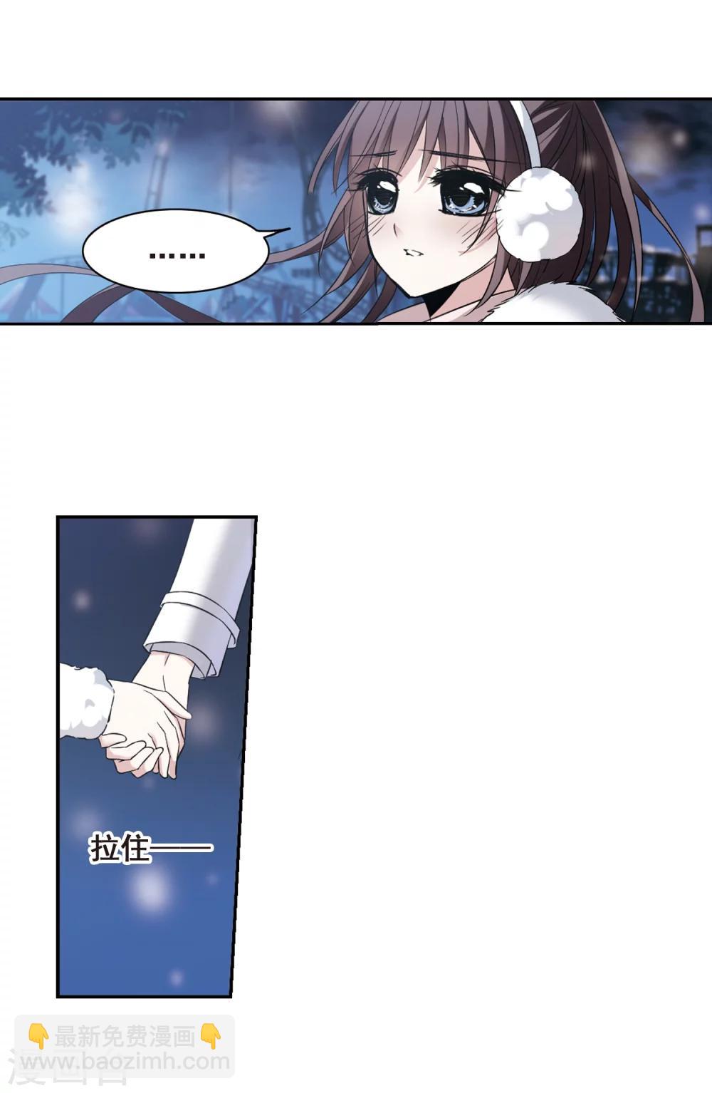 第172话 摩天轮的传说2-第172话
