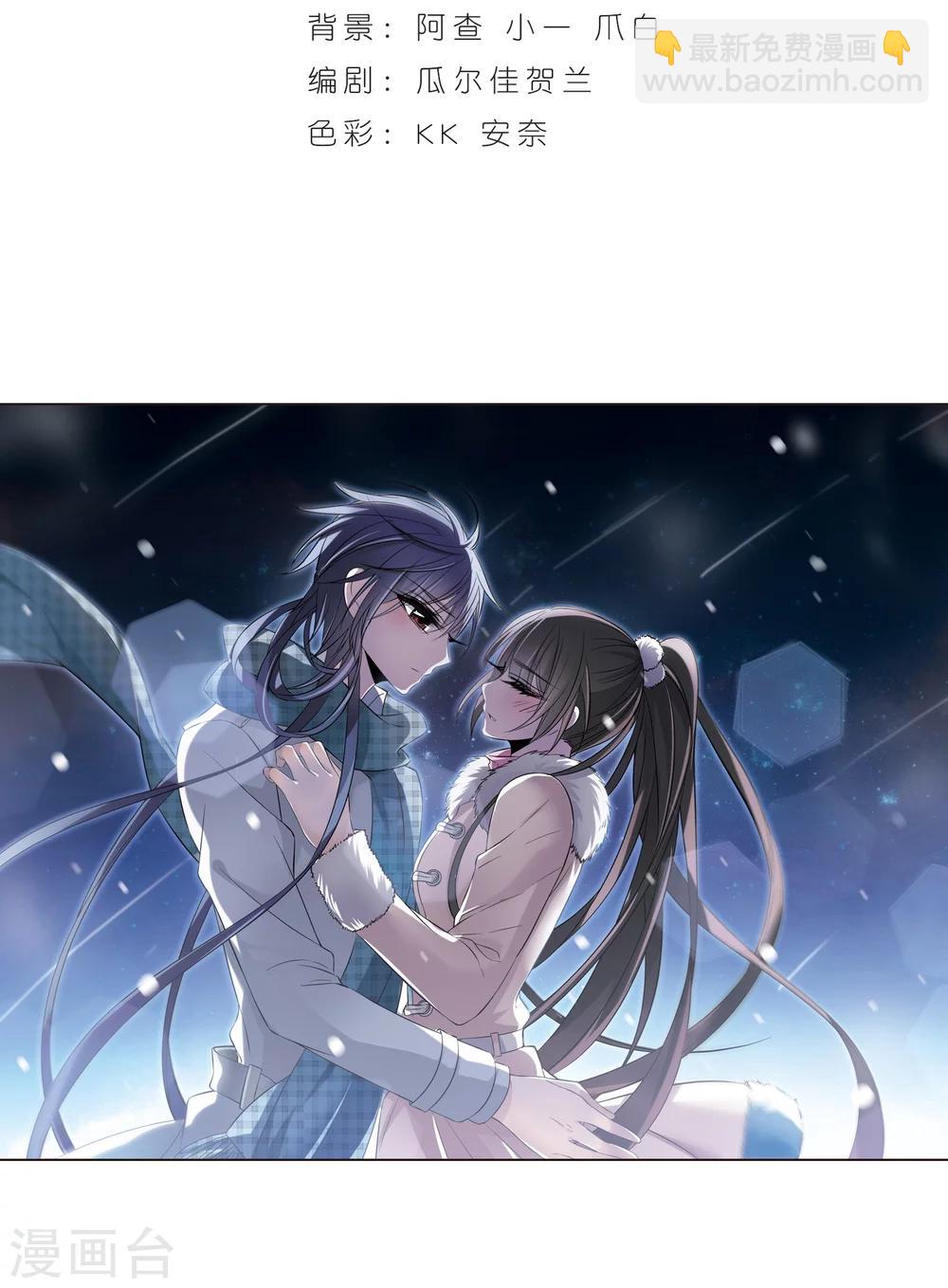 第172话 摩天轮的传说2-第172话
