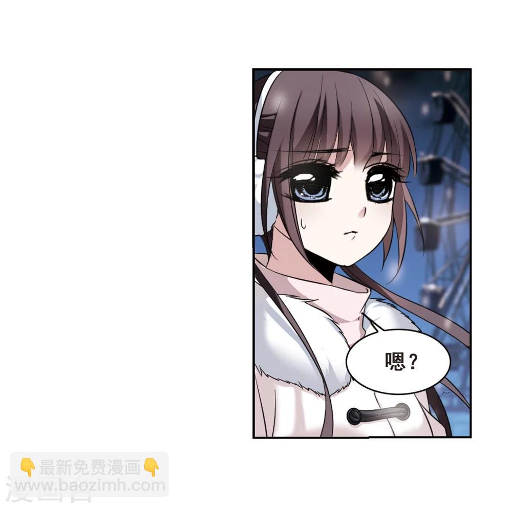第172话 摩天轮的传说2-第172话