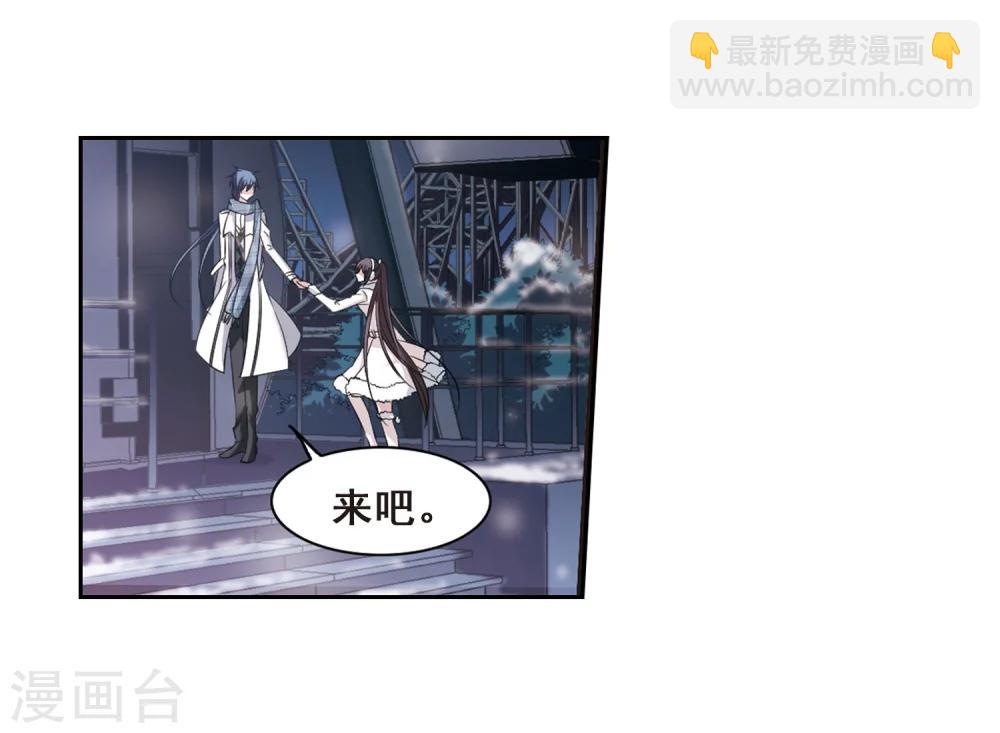 第172话 摩天轮的传说2-第172话