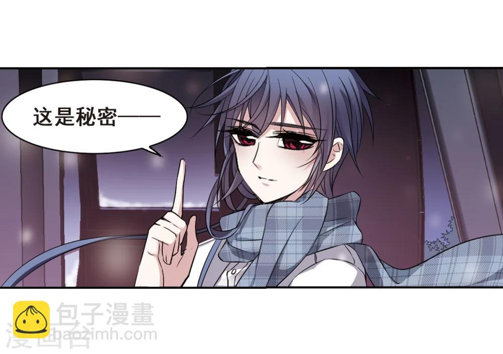 第172话 摩天轮的传说2-第172话