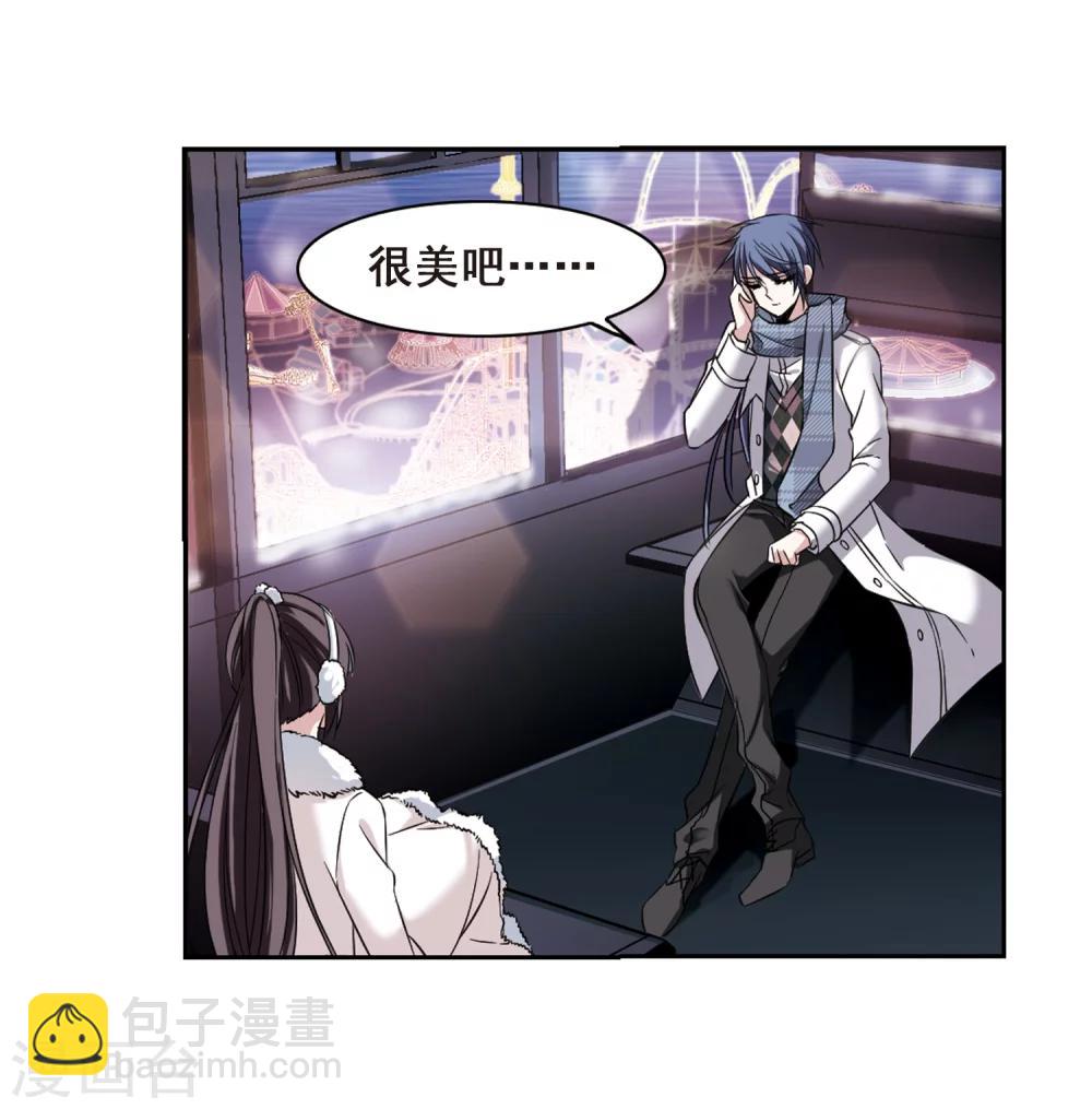 第172话 摩天轮的传说2-第172话