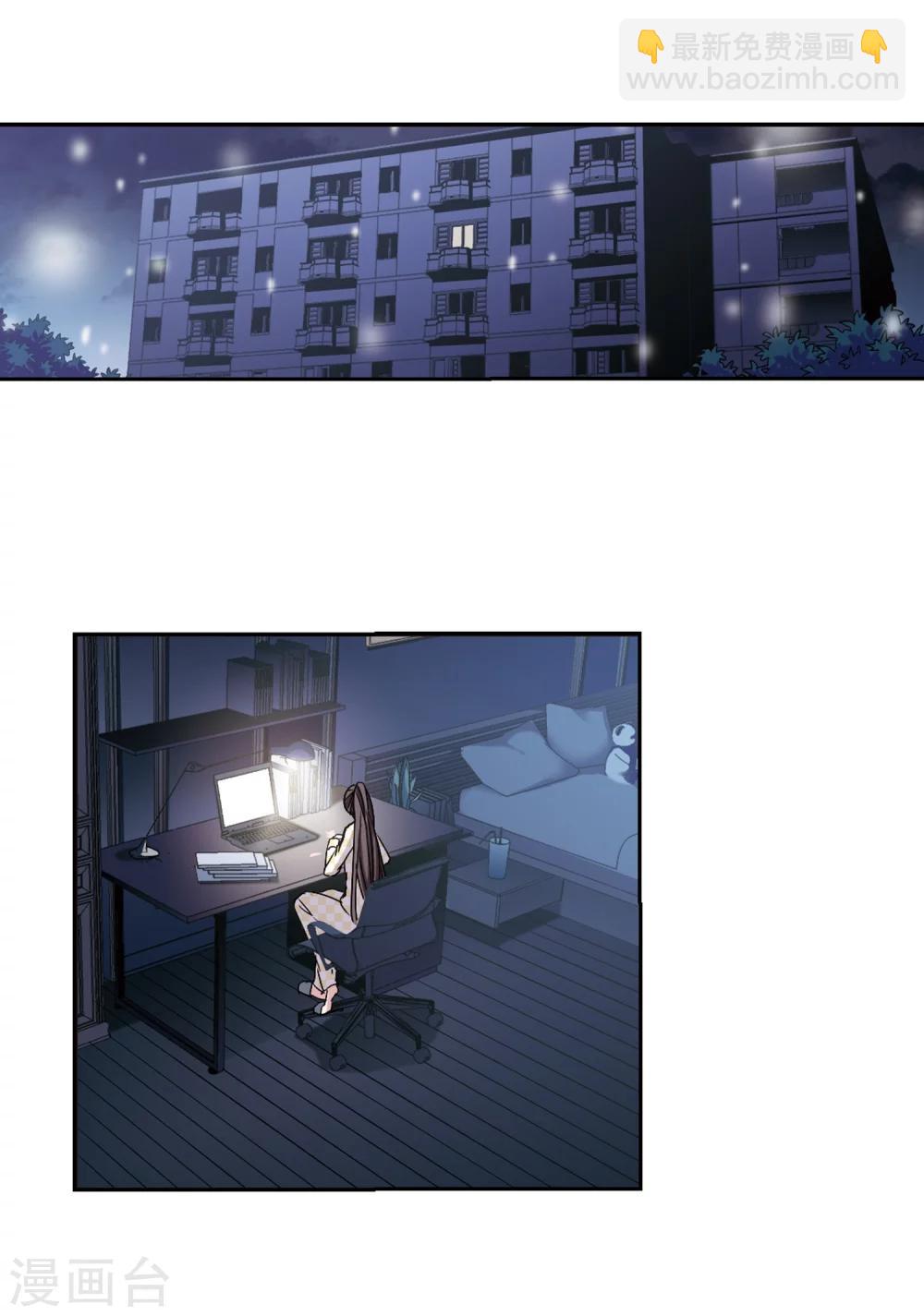 第172话 摩天轮的传说2-第172话