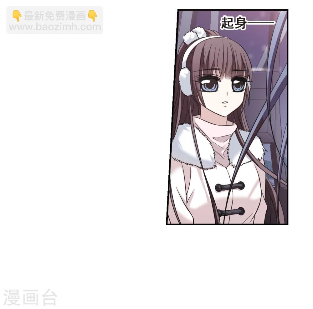 第172话 摩天轮的传说2-第172话