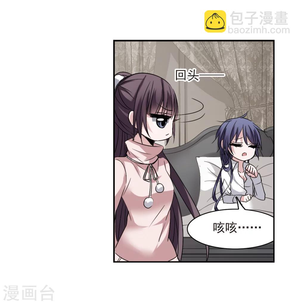第174话 地下画空1-第174话