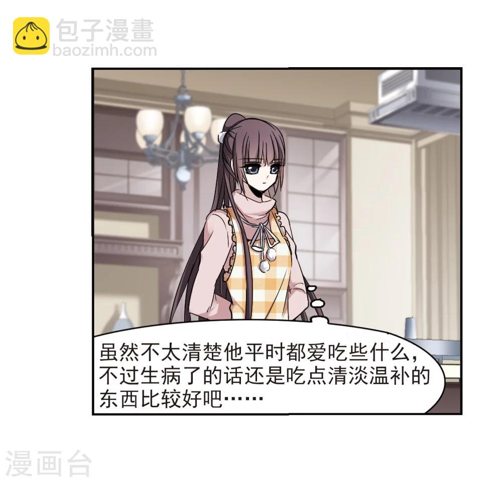 第174话 地下画空1-第174话