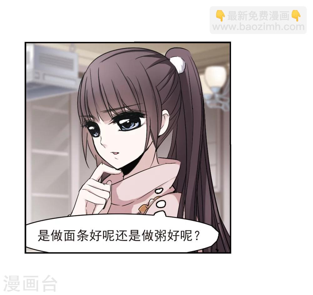 第174话 地下画空1-第174话