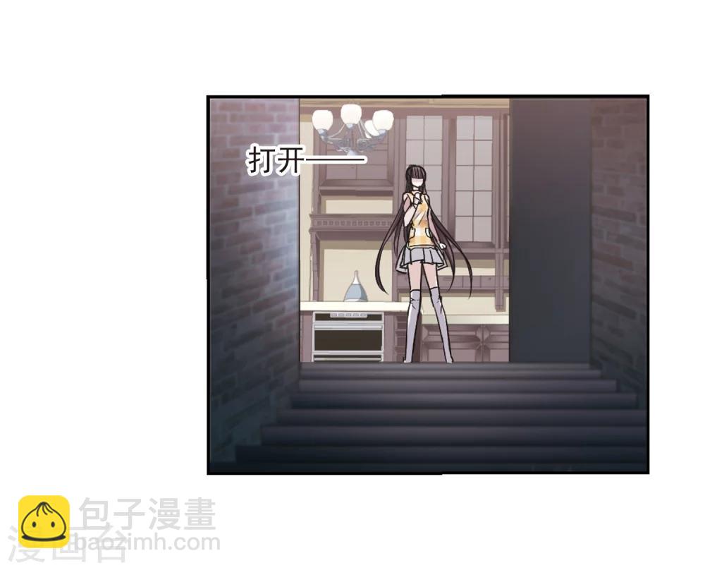 第174话 地下画空1-第174话