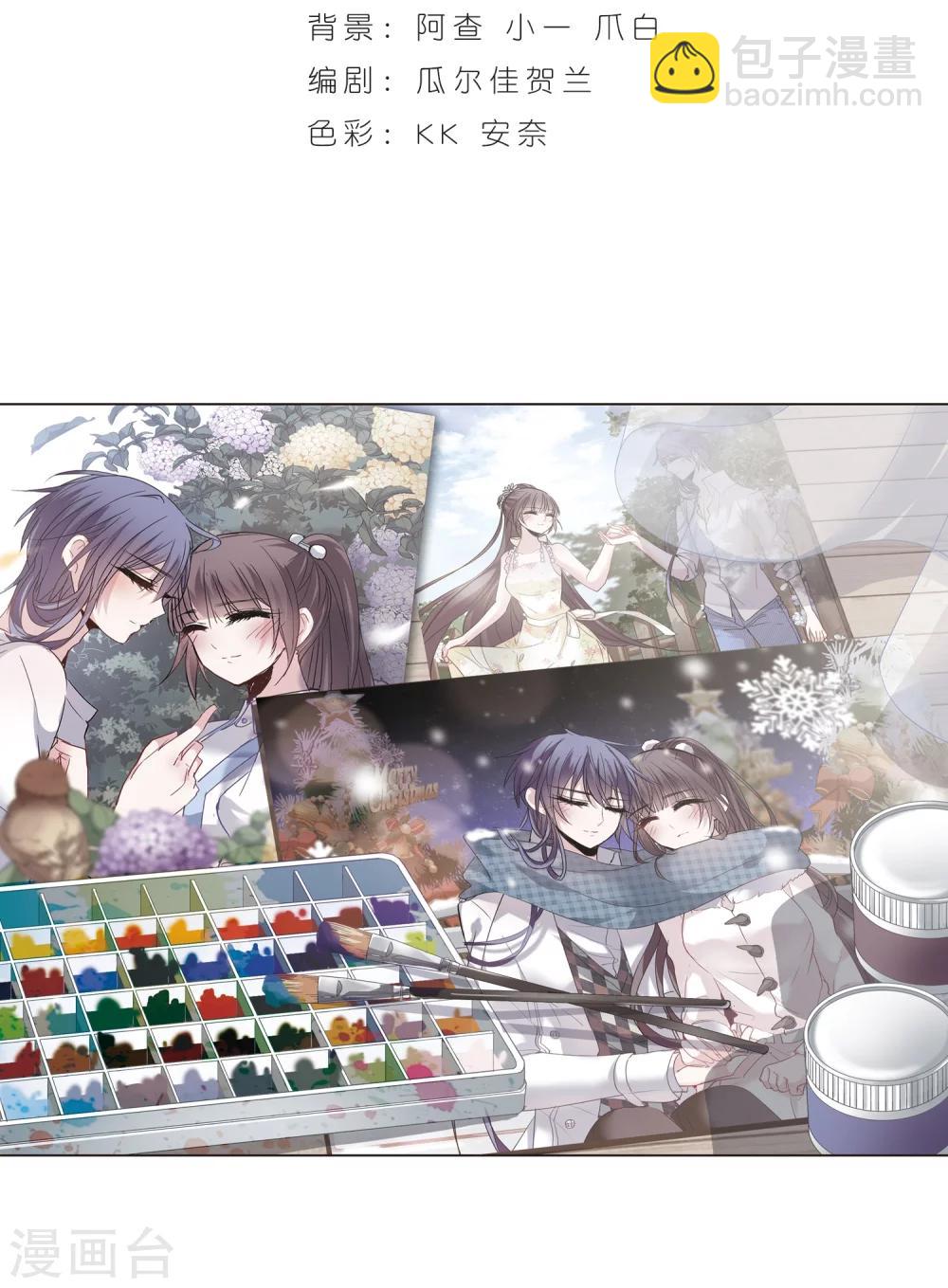 第174话 地下画空1-第174话