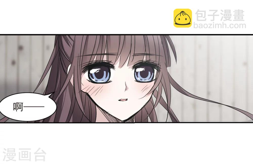 第174话 地下画空1-第174话