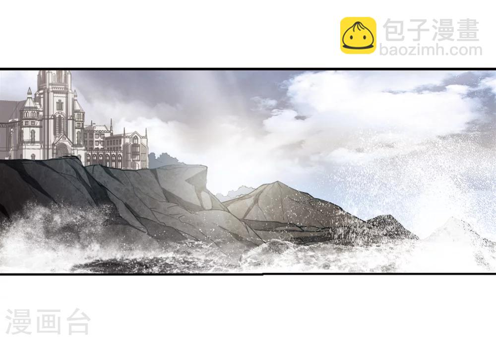 第174话 地下画空1-第174话