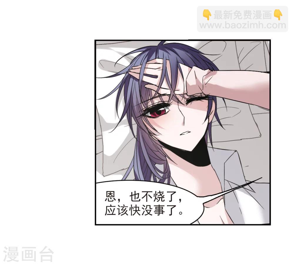 第174话 地下画空1-第174话