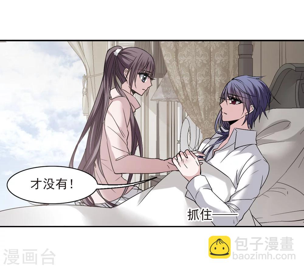 第174话 地下画空1-第174话