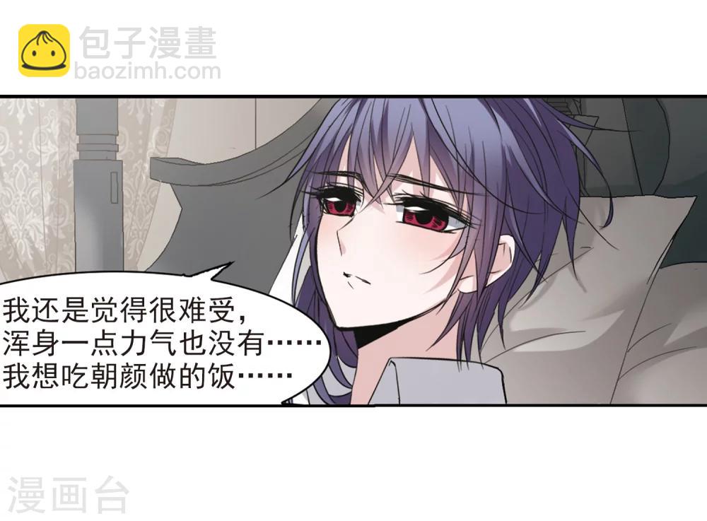 第174话 地下画空1-第174话