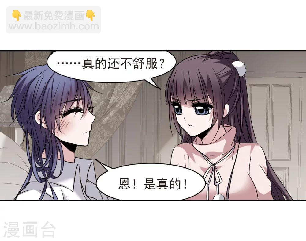 第174话 地下画空1-第174话