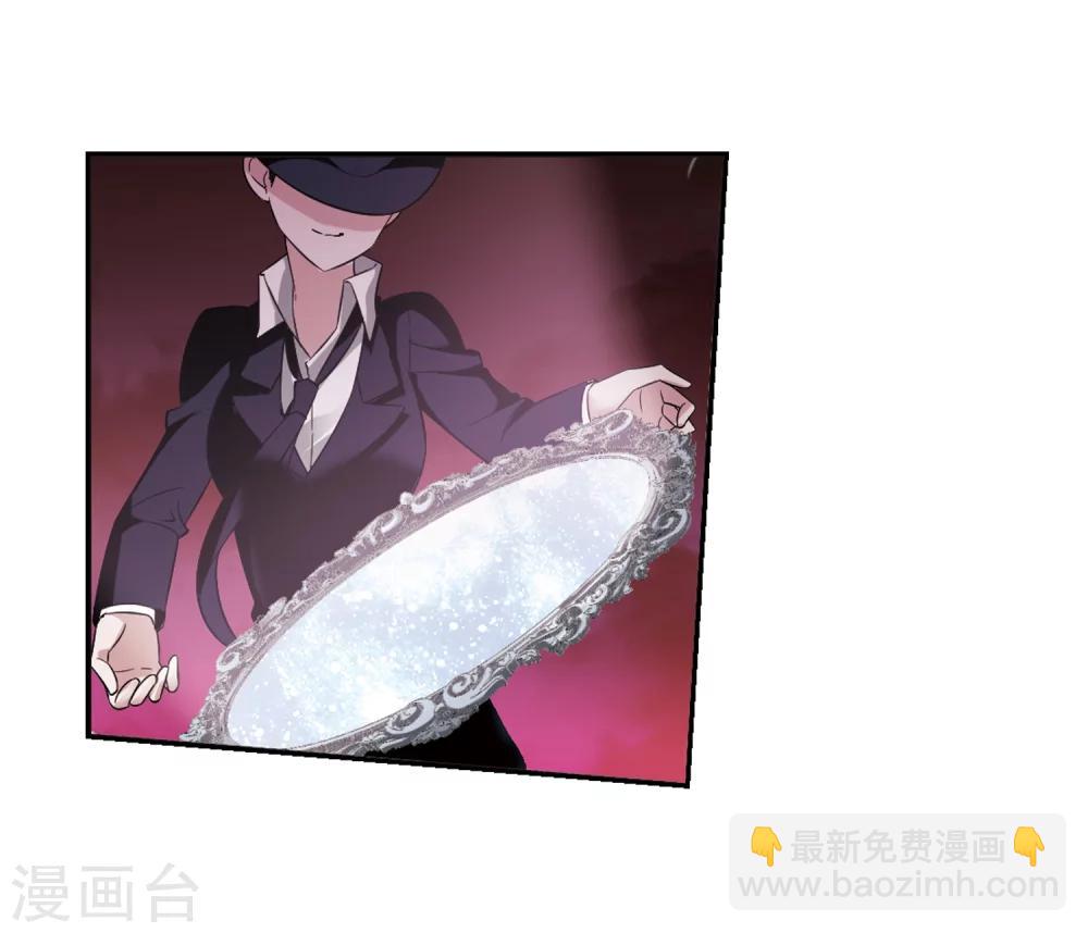 第176话 地下画空3-第176话
