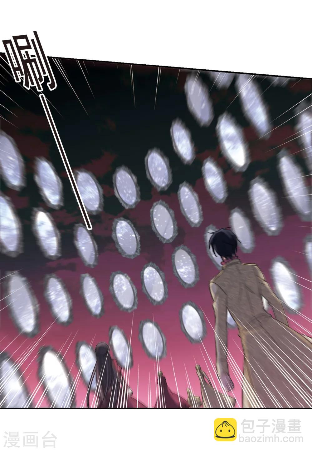 第176话 地下画空3-第176话