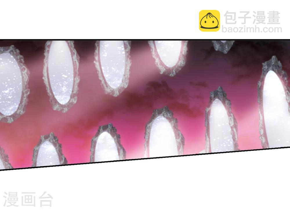 第176话 地下画空3-第176话