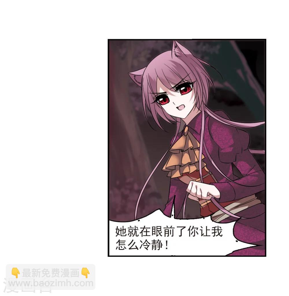 第176话 地下画空3-第176话