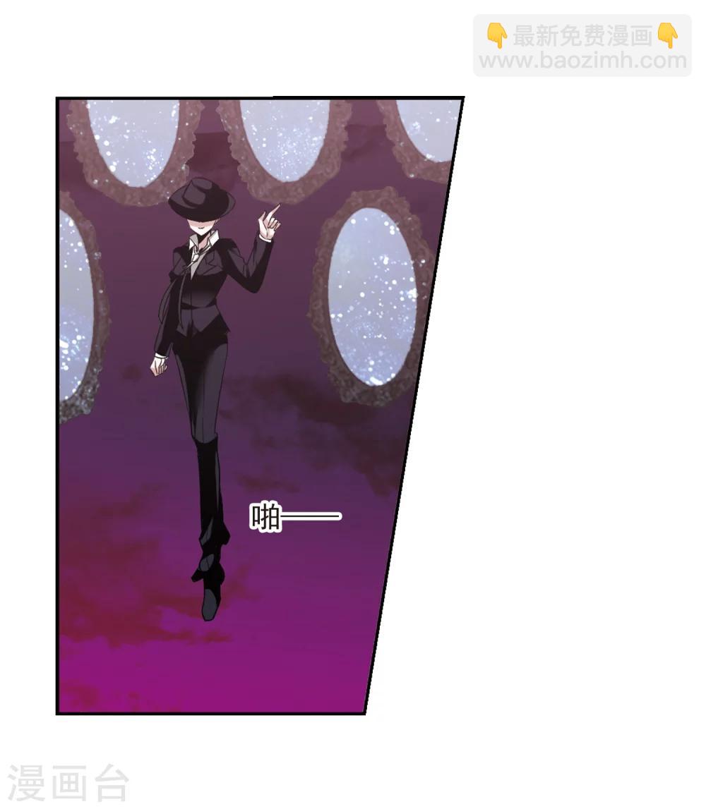 第176话 地下画空3-第176话