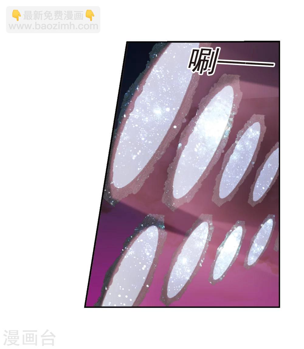第176话 地下画空3-第176话