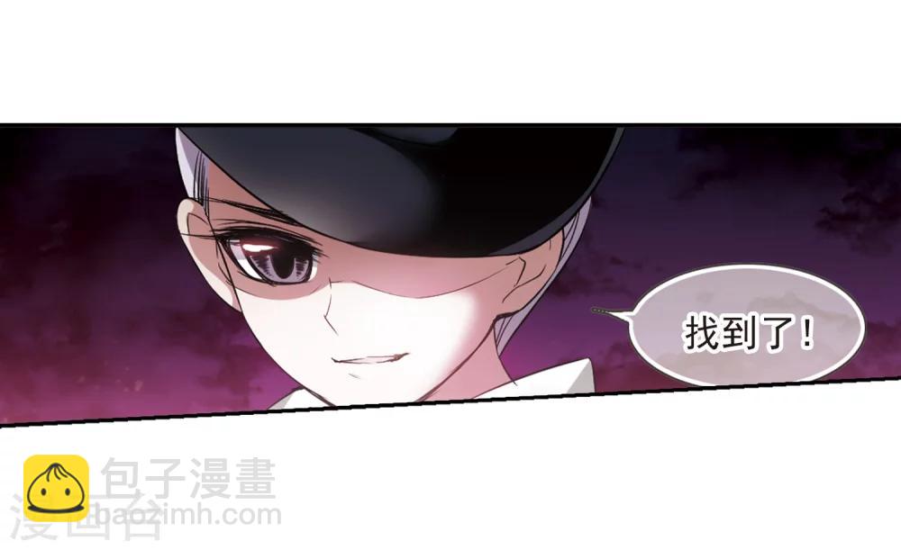 第176话 地下画空3-第176话