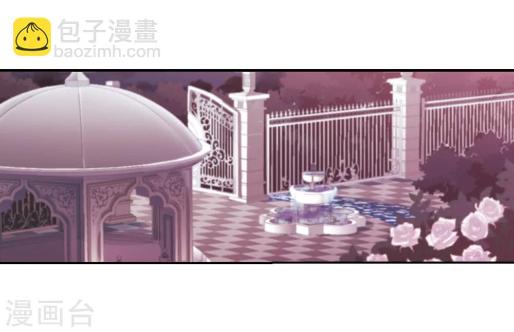 第176话 地下画空3-第176话