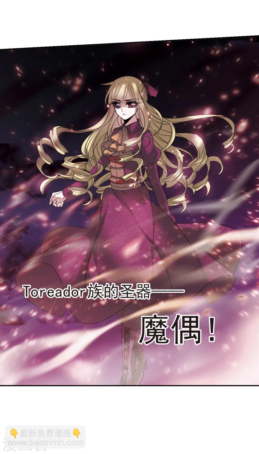 第176话 地下画空3-第176话