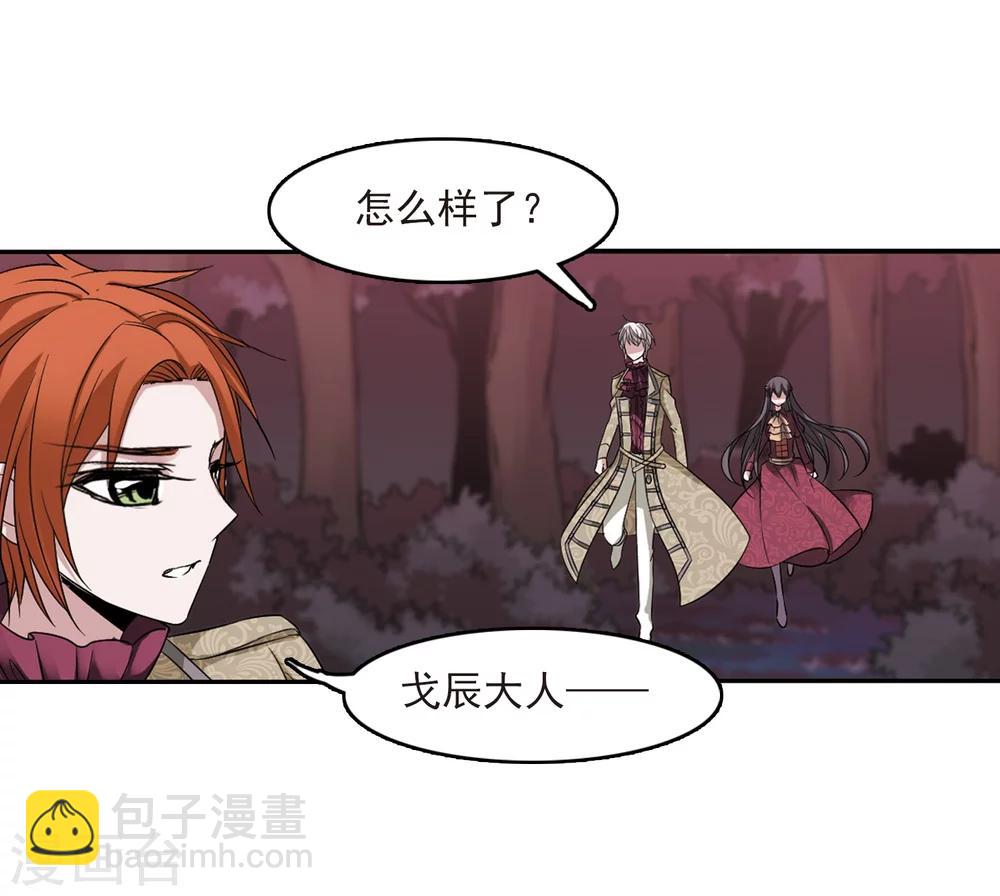 第176话 地下画空3-第176话