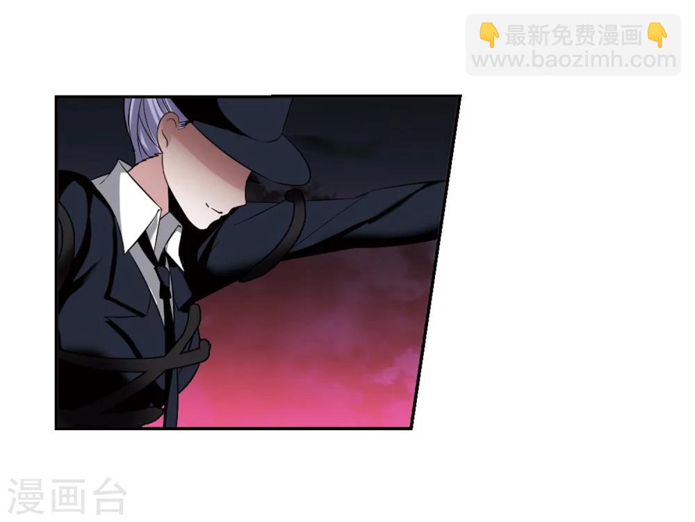 第176话 地下画空3-第176话